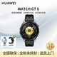 華為（HUAWEI）WATCH GT 6 雅丹黑 46mm智能手表多維情緒健康全新騎行體驗21天超長(cháng)續航華為GT6手表GT5升級 雅丹黑46mm-腕圍140-210mm