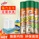 龜牌（Turtle Wax）汽車(chē)內飾清洗劑頂棚座椅真皮革車(chē)內免洗去污神器車(chē)用泡沫清潔劑 泡沫清潔劑 3瓶 +去污擦*3+雨刷精+擦巾