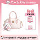 COW&KITTYKT貓女包2026年新款女士手提包單肩包斜挎包生日禮物女生新年禮物 櫻花粉【掛件禮盒禮袋】 長(cháng)22.5cm寬9cm高16cm