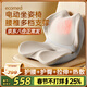 ecomed德國護腰坐姿椅人體工學(xué)車(chē)載辦公工位護腰座椅靠墊腰部按摩器支撐久坐神器送父母送男女友新年禮物