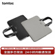 tomtoc輕薄手提電腦包14英寸筆記本內膽包聯(lián)想小新蘋(píng)果MacBook Pro M5 黑砂灰 14英寸