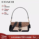 蔻馳（COACH）【品牌直供】GEORGIE女士單肩斜挎手提腋下包禮物