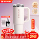 STANLEY保溫杯水杯巨無(wú)霸吸管杯PRO保溫保冷大容量杯子年會(huì )禮品男女禮物 【熱賣(mài)T0P1】晶粉色- 887ml