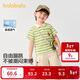 巴拉巴拉童裝男童短袖t恤寶寶POLO衫兒童上衣2025夏季打底衫208225117114