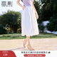 香影白色花苞裙半身裙女2025夏裝新款蓬蓬云朵超仙高腰a字仙女裙 白色 S 155/60A/85-95斤