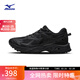 美津濃（MIZUNO） FIYI TL V2 山系復古潮流機能跑鞋透氣防滑運動(dòng)鞋 11/黑色 42 (270mm)