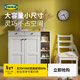 宜家（IKEA）VITBERGET維特貝里特鞋柜入戶(hù)玄關(guān)柜大容量?jì)ξ锕瘳F代 白色105x40x107cm