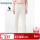 熱風(fēng)（Hotwind）直筒牛仔褲女春季新款女士通勤舒適休閑褲小個(gè)子顯瘦牛仔長(cháng)褲女褲 04白色 28