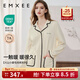 嫚熙（EMXEE）秋冬季雙面火山小磨毛孕婦純棉睡衣保暖月子服產(chǎn)婦哺乳家居服 香草白（無(wú)哺乳口） L【適穿120-140斤】