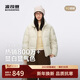 波司登25年羽絨服女士冬季90絨加厚立領(lǐng)修身短款休閑加厚保暖外套
