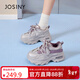 卓詩(shī)尼厚底老爹鞋女2025秋季新款小個(gè)子增高運動(dòng)鞋顯瘦休閑鞋 灰/紫 39