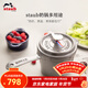 琺寶（staub）法國進(jìn)口琺瑯鑄鐵鍋單柄奶鍋寶寶輔食鍋泡面鍋平底湯鍋家用煮粥鍋 單柄奶鍋鉑金灰 14cm