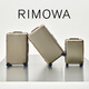 RIMOWA日默瓦Original21寸鋁鎂合金行李箱旅行箱拉桿箱登機箱 鈦金色 21寸 【適合3-5天短途旅行】