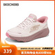 斯凱奇（Skechers）搖搖鞋2025秋新品跑步鞋閃穿網(wǎng)面緩震高回彈運動(dòng)鞋129369