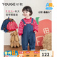幼歌（YOUGE）寶寶秋季潮牌草莓條紋長(cháng)袖衛衣簡(jiǎn)約時(shí)尚牛仔背帶褲套裝 牛仔藍 褲子 偏小建議拍大一碼 90 cm