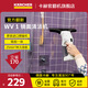 KARCHER【官方翻新機】原裝進(jìn)口家用無(wú)線(xiàn)擦窗機 玻璃刮持久續航 鏡面瓷磚清潔機刮吸一體WV1 白色