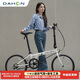 大行（DAHON）經(jīng)典D6折疊自行車(chē)20英寸6速成人休閑單車(chē) KBC061 白色