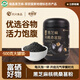 天興富硒無(wú)糖黑芝麻核桃桑葚粉方便沖調香濃即食500克罐裝谷物芝麻糊 500g*1桶