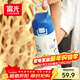 富光阿蒙聯(lián)名兒童保溫杯316不銹鋼便攜大容量學(xué)生保冷水杯子400ML蒂藍