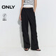 ONLY 2025夏季個(gè)性不對稱(chēng)大口袋寬松長(cháng)褲休閑褲女|125214043