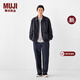 MUJI 男式 不易沾水 拉鏈夾克衫 男士外套男裝26年春季新品 AD0ZBA6S 黑色 S (165/84A)