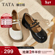 他她（TATA）女鞋糖豆鞋2025秋淺口單鞋瑪麗珍鞋厚底休閑鞋CJ201CQ5 黑色 39
