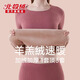 北極絨保暖內衣女士加絨加厚德套裝發(fā)熱打底東北零下40度抗寒秋衣秋褲