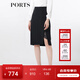 PORTS寶姿女裝 秋冬新品修身收腰半身裙ALL9S003JWP052 BLACK-B M (6)