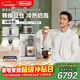 德龍（Delonghi）咖啡機 家用全自動(dòng)咖啡機 進(jìn)口意式小型現磨冷熱奶泡智能互聯(lián)全彩觸屏可換豆倉R5 W白月光新年禮物