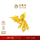 老鳳祥鳳舞九天鳳凰鳳戒國潮婚嫁古法黃金足金戒指新年禮物計價(jià)多款 大版活口足金戒指 30.18