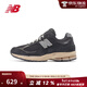 NEW BALANCE NB男鞋女鞋2002R系列透氣復古運動(dòng)休閑鞋 M2002RHO 灰碳色 42 (腳長(cháng)26.5cm)
