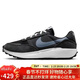 耐克NIKE男子休閑鞋 WAFFLE NAV 緩震運動(dòng)鞋FJ4195-001黑41