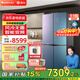 格力晶弘516升十字對開(kāi)門(mén)冰箱一級能效變頻節能-33°深凍黑科技家用母嬰四檔變溫-5°嫩凍電冰箱 BCD-516WPQG/奇域紫