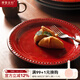 摩登主婦紅色盤(pán)子家用碟子高級感餐具陶瓷意面西餐盤(pán)牛排餐盤(pán) 8英寸圓盤(pán)-紅