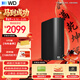 西部數據（WD）移動(dòng)硬盤(pán)8TB USB3.0 桌面存儲 元素Desktop 3.5英寸 大容量 機械硬盤(pán) 外接移動(dòng)臺式企業(yè)級存儲