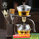尚言坊玻璃茶具整套家用辦公懶人自動(dòng)泡茶神器三件套茶杯泡茶器全套裝