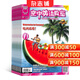 空中英語(yǔ)教室雜志中級版 2026年3月起訂閱 1年共12期 雜志鋪朗讀精講融合版 英語(yǔ)學(xué)習輔助 英雙語(yǔ)英語(yǔ)英文學(xué)習輔助 課外閱讀 英語(yǔ)能力提高期刊圖書(shū)雜志