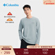 Columbia哥倫比亞戶(hù)外25秋冬新品男子銀點(diǎn)熱能UPF50防曬T恤XE9365 461破曉藍 亞太修身版型 2XL (190/104A)