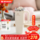 STANLEY保溫杯水杯巨無(wú)霸吸管杯大容量杯子保溫保冷車(chē)載年會(huì )禮品男女禮物 【熱賣(mài)TOP2】米白- 887ml