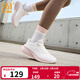361°女鞋運動(dòng)鞋舒途秋冬季新品革面防潑水跑鞋雨天黑色通勤鞋慢跑鞋女 羽毛白/清新粉 39