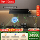 美的（Midea）【蒸汽洗AK7pro颶風(fēng)版】抽吸排油煙機家用30風(fēng)量頂側一體歐式變頻煙機AK9 PRO可配燃氣灶以舊換新