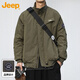 JEEP吉普外套男春秋季工裝夾克男士寬松休閑沖鋒上衣服男裝 軍綠 3XL