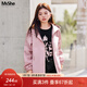 MsShe【休閑寬松連帽外套】大碼女裝2025新款秋冬季胖mm巨顯瘦棉服外套 風(fēng)衣-適中-柔霧粉色現貨 2XL