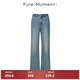 Pure:Moment:商場(chǎng)同款24夏季新品牛仔藍牛仔褲4E8251591-N 牛仔藍 S