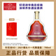 軒尼詩(shī)（Hennessy）XO 第11代2018年限量珍藏版(金頭) 干邑白蘭地法國進(jìn)口洋酒  700mL 1瓶