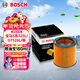 博世（BOSCH）長(cháng)效機油濾芯濾清器0566寶馬5系525LiGT528Li320Li328Li125i/X1X6
