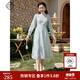 固執（OBSTINATE）【特價(jià)】秋季新款蕾絲長(cháng)袖印花中長(cháng)款連衣裙女裝 綠藍 M 165/84A