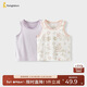 童泰（TONGTAI）寶寶背心夏季薄款純棉兒童護肚馬甲肩開(kāi)上衣打底內衣紫色80cm