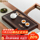 金鑲玉 茶盤(pán)托盤(pán) 家用茶臺實(shí)木竹木蓄水簡(jiǎn)約中式方形茶盤(pán)功夫茶具配件 山外山大號47.9*27.9*6