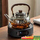 PAKCHOICE煮茶壺電陶爐煮茶器燒水壺泡茶爐養生壺套裝家用茶具套裝2026新款